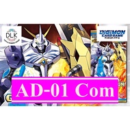 Digimon Card Game AD01 Com