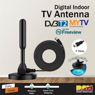 DVB-T2 Magnetic Aerial TV Antenna Signal Amplifier Receiver Booster HDTV DTTV Digital TV Indoor UHF 