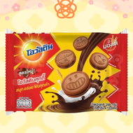 包裝 阿華田餅 288G