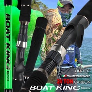 (56ft-70ft) Ajiking Boat King Eco Boat Heavy Duty Fishing Rod Max Drag 12kg Rod Bot Joran