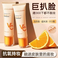 CNXUER VC Liquid Foundation 康雪VC粉底液 Antioxidant Oil Control Concealer Long-Lasting Makeup Does
