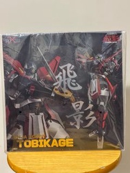 Sky X Studio 忍者戰士飛影合金