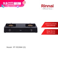 ส่งฟรี Rinnai เตาแก๊สตั้งโต๊ะ 2 หัวเตา รุ่น  RT-902MM(G) หน้าเตากระจกนิรภัย