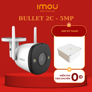 (TẶNG HỘP KỸ THUẬT) Camera IMOU BULLET 2C F52P-5MP và F32P-3MP I Có Mic I Phát hiện chuyển động I Bả