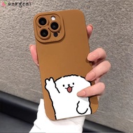 For Vivo Y72 Y72t Y71t Y70t Y70s Y55 2022 4G Y55t Y54s Y53s 5G Phone Case Cute Line Dog Puppy Black White Brown Matte Frosted Cartoon Simple Soft Silicone Casing Cases Case Cover