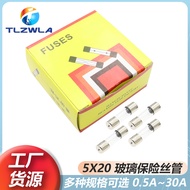 5x20mm Fuse Tube F0.1A-F30A250V Glass Fuse Tube CCC CE Certification Green Box 100 Pcs