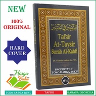 PromoHOT SALE Tafsir At-Taysir Surah Al-Kahfi Diskon