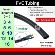 [1roll 50m 100m 200m]PVC Lembut Bersalut Soft PVC Tubing Insulated PVC Tube Cable Sleeving Wire Prot