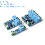 Bluetooth Relay Module 1 Channel 2 Channel 4 Channel Bluetooth Relay Wireless Remote Control Switch 