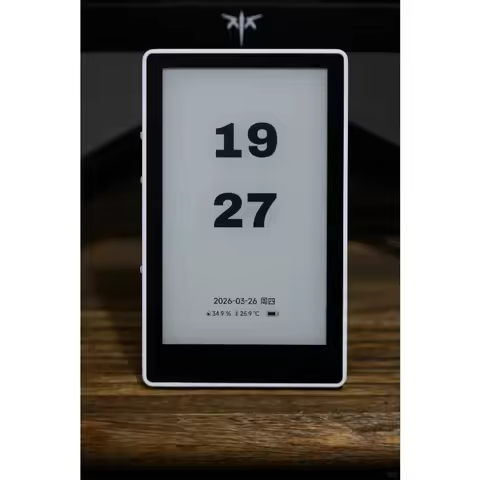 4.26inch M4 Ink Screen E-book Reader Touch Screen 800 X 480 Backlit High Resolution Supports TXT/EPU