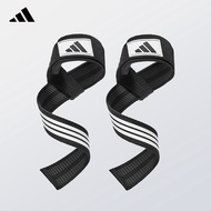 adidas | Pull Assistance Band Hand Protection Fitness Grip Belt