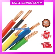 NO SIRIM PVC CABLE 1.5MM/2.5MM 100% PURE COPPER PVC WIRE INSULATED (LOOSE CUT)
