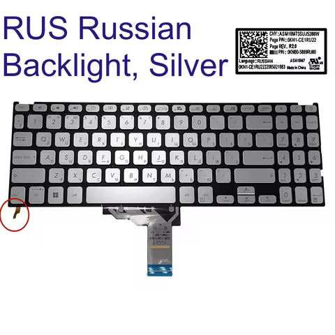 X515 US Russian Spanish Latin Backlit Keyboard for Asus VivoBook X515DA X515JA X515EA X515EANS X515U