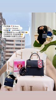 Delvaux Tempete