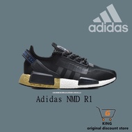 NMD R1 series knit high density running shoes 002 9uke ad