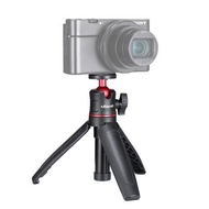 實體店鋪/SF (Stick $108 / With phone clip $118)Ulanzi MT-08 Extendable Tripod 27cm with Ball Head,GoPro 