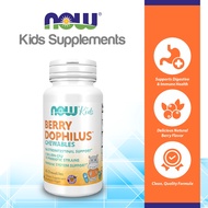 NOW Foods Kids BerryDophilus™ with 2 Billion, 10 Probiotic Strains, Xylitol Sweetened, 60 Chewable