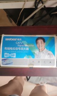 全新🆕Seebest 視貝📺CATV Signal Amplifier有線電視訊號放大器🉐