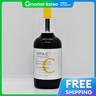 Missha | มชา MISSHA วตามนซพลส แจปตซ แทนลต อมเพล 40 มล. x2 ชด (AD)