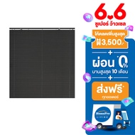 HomePro มู่ลี่ ไวนิล 120X130CM สีเทาเข้ม แบรนด์ HLS