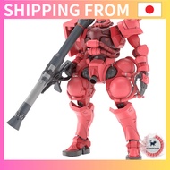 [Direct from Japan]BANDAI SPIRITS Mobile Suit Gundam GQuuuuuuX Char's Zaku (GQ) 1/144 scale pre-colo