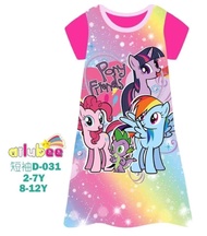 LITTLE PONY BAJU TIDUR / PIYAMA DASTER ANAK CEWEK AILUBEE D031