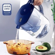 Germany bwt Water Purification Kettle Kitchen Tap Water Descaling Water Purifier One Pot 1 Core Time