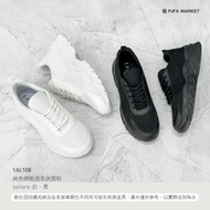 Fufa Shoes Brand Women's Solid Color Mesh Breathable Casual Shoes-Black/White 1AL018