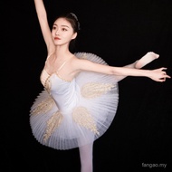 Children's Performance Costume Ballet Skirt tutu Skirt Pettiskirt Practice Costume Ballet Performanc