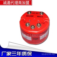 Thermal Resistance Temperature Intelligent Temperature Isolation Temperature Transformer Transformer