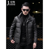 Musim sejuk Haining Jaket Bawah Kulit Tulen Kolar Pendirian Pendek Lelaki Lapisan Pertama Jaket Bawa