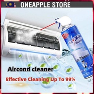 (JAPAN FORMULA )Air-Cond Cleaner Air Conditioner Coil Cleaner Aircond Cleaning Spray Aircond coil cleaner aircon