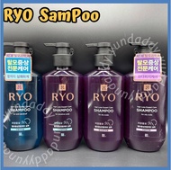 ryo loss expert care 9ex shampoo 400ml