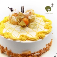 [PINE GARDEN] Mao Shan Wang (Cat Mountain King) Durian Cake