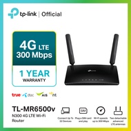 TP-Link TL-MR6500v N300 4G LTE Telephony WiFi Router เชื่อมต่ออุปกรณ์ Wi-Fi สูงสุด 32 เครื่อง กับควา