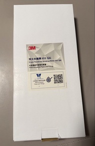 3M 獨立水龍頭 ID3 GA 濾水器水龍頭