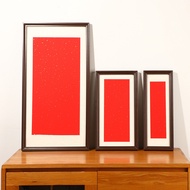 Chinese Calligraphy Painting Rectangle Frame Empty Long Rectangle Frame