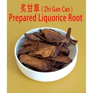 炙甘草 Zhi Gan Cao | Prepared Liquorice Root | Herbs 120g | Premium Herbalist-Choice Herbs级精选药材|本地包装| Herbal |