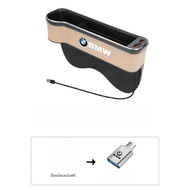 กล่องเก็บของสำหรับเก้าอี้รถยนต์ BMW 3 7 X1/X2/iX3 5 530/525liX5 กล่องเก็บของในรถแบบทนทานต่อแรงดันและ