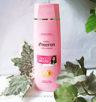 Emeron Nutritive Shampoo - 170ml
