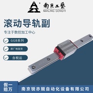 GGB Linear Guide Rail Slider GGB25AA GGB25BA Linear Guide Rail Guide Rail Slider Machine Tool Guide 