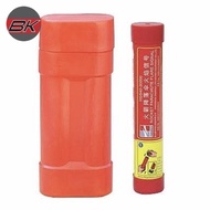 PROMO ROCKET PARACHUTE FLARES/PARASUT SIGNAL/ZHENHUA CCS - Cottage store