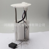 77020-0E111 77020-0E010 77020-0E020 Suitable for Toyota Fuel Pump Assembly