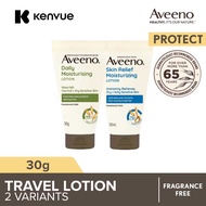 Aveeno Body Daily/Skin Relief Moisturizing Lotion 30g (Travel Size)