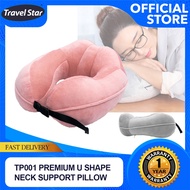 Travel Star Premium U Shape Neck Support Pillow Travel Memory Foam Pillow with Removable Cover