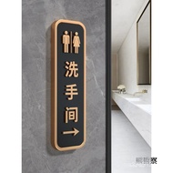 Unique Toilet House Sign Sign Wall Sign Three-Dimensional 3d Luxury Toilet Creative Men Women Light 