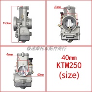 KTM 125 SX 150 250 CR250 เครื่องจ่ายน้ํามันรถจักรยานยนต์ CARB 16100-KZ3-L32 เหมาะสําหรับรถมอเตอร์ไซด