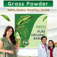 Barley Grass Powder original 100% Pure and Natural lose weight body detox diet Navitas Barley Grass 