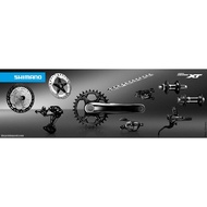 SHIMANO DEORE XT M8100 1x12SPEED FULL GROUPSET(COMPLETE GENUINE FAMILY) LAST SET CLEARANCE