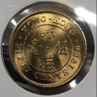 L3.3香港伍毫 1980年  [細冠五毫]【L3.3全新UNC未使用--超級爆光靚品/超強原廠車輪轉光】【英女王 伊利沙伯二世】 香港舊版錢幣・硬幣 $150 (L3.3)